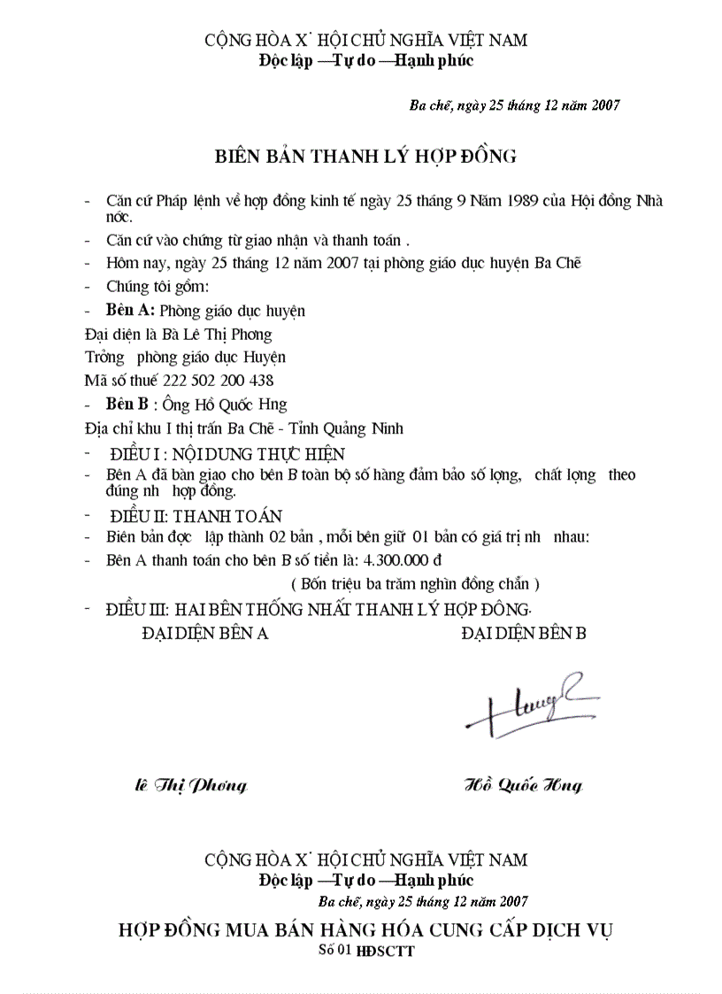 image for page Hợp đồng mua bán