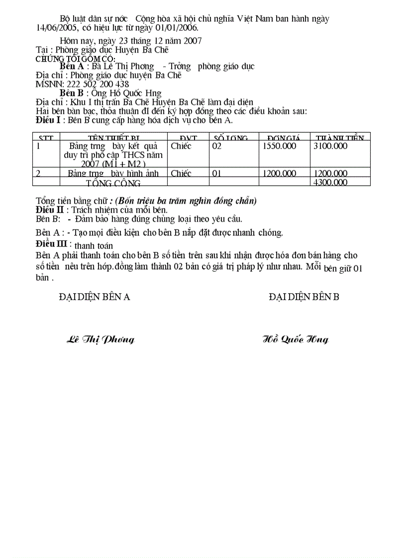 image for page Hợp đồng mua bán