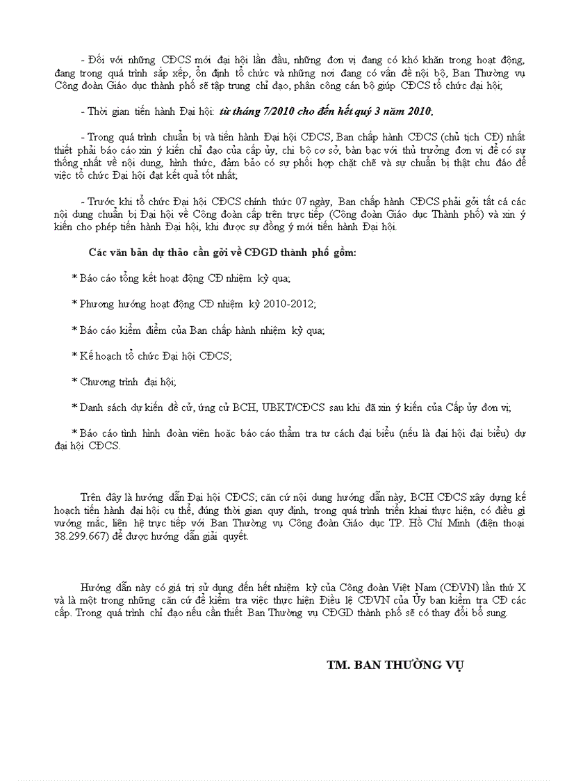 image for page Hướng dân Đại hội Công đoàn NK 2010 2012