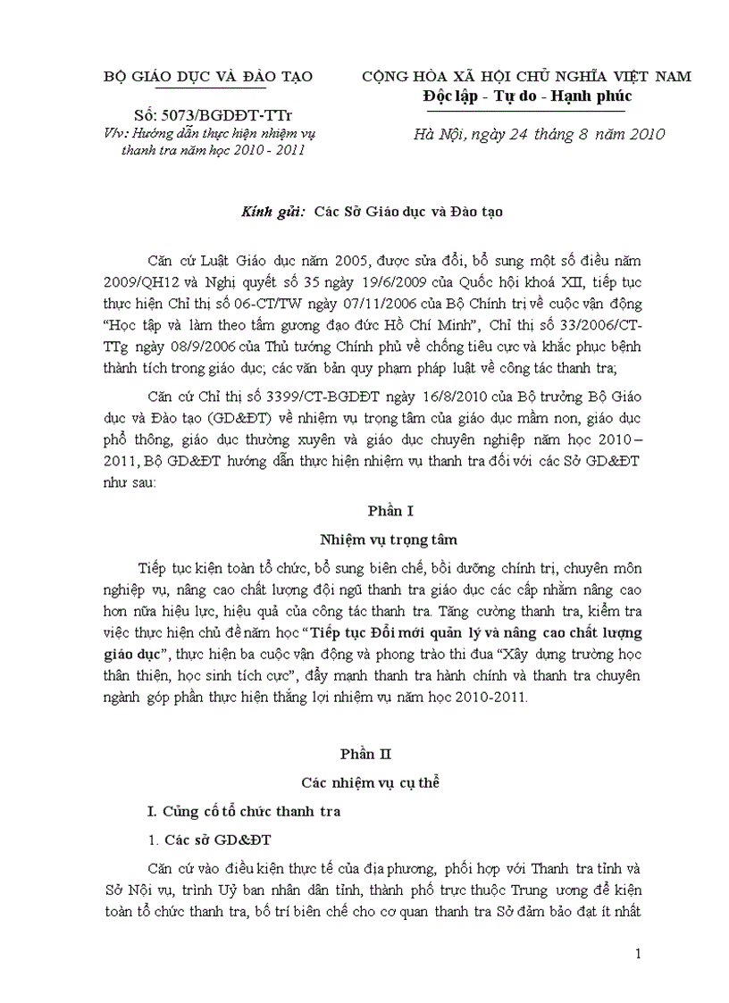 image for page Hướng dẫn nhiệm vụ thanh tra năm học 2010 2011