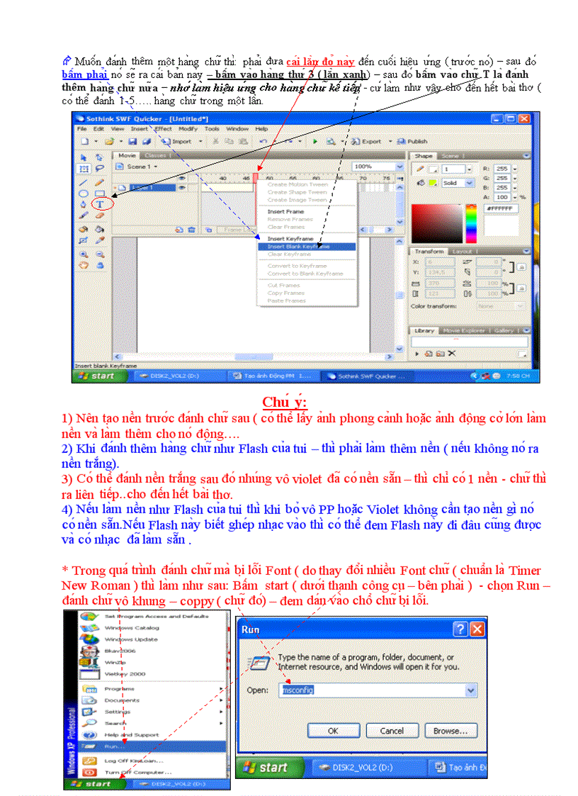 image for page Huong dan su dung PM Flash Sothink SWF Quicker 30