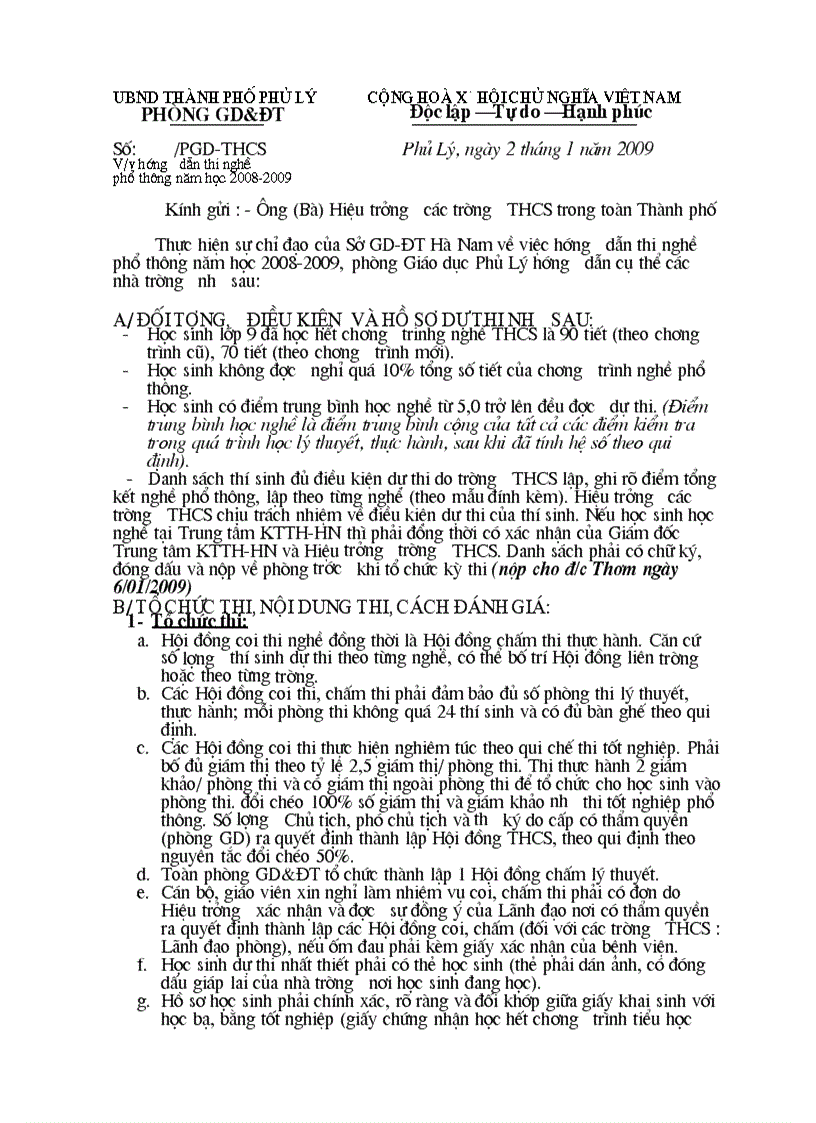 image for page Hướng dẫn thi nghề 2008 2009