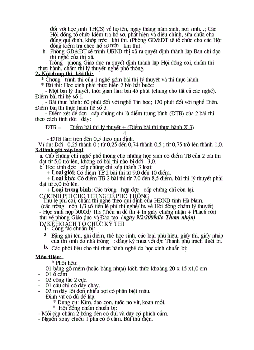 image for page Hướng dẫn thi nghề 2008 2009