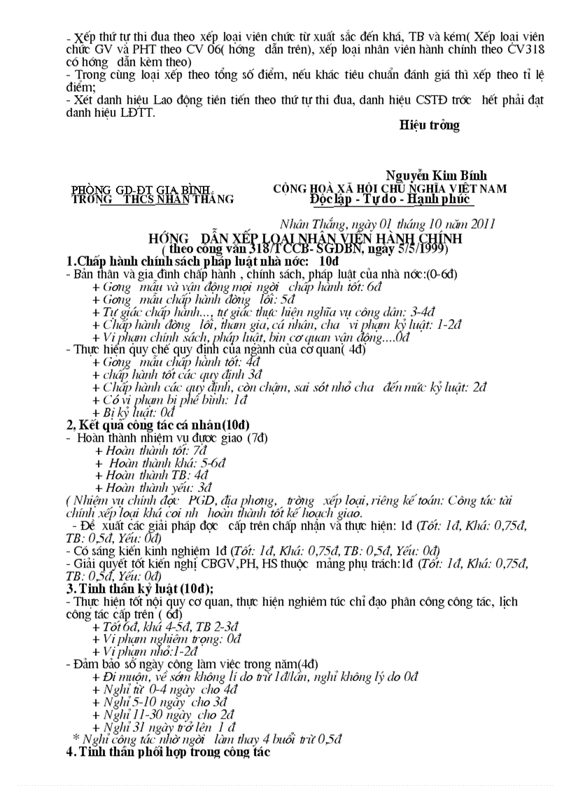 image for page Hướng dẫn xép loại cong chức thi đua năm học 2011 2012