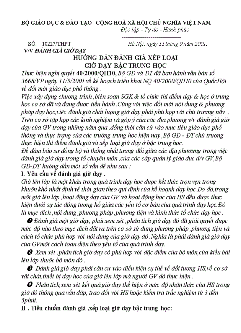 image for page Hướng dẫn xếp loại giờ dạy HTPT