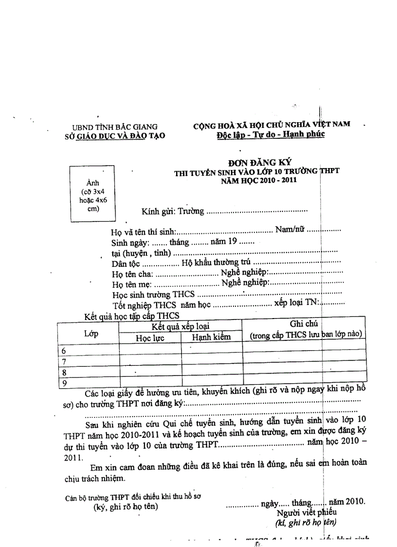 image for page Hướng dẫn xét tốt nghiệp