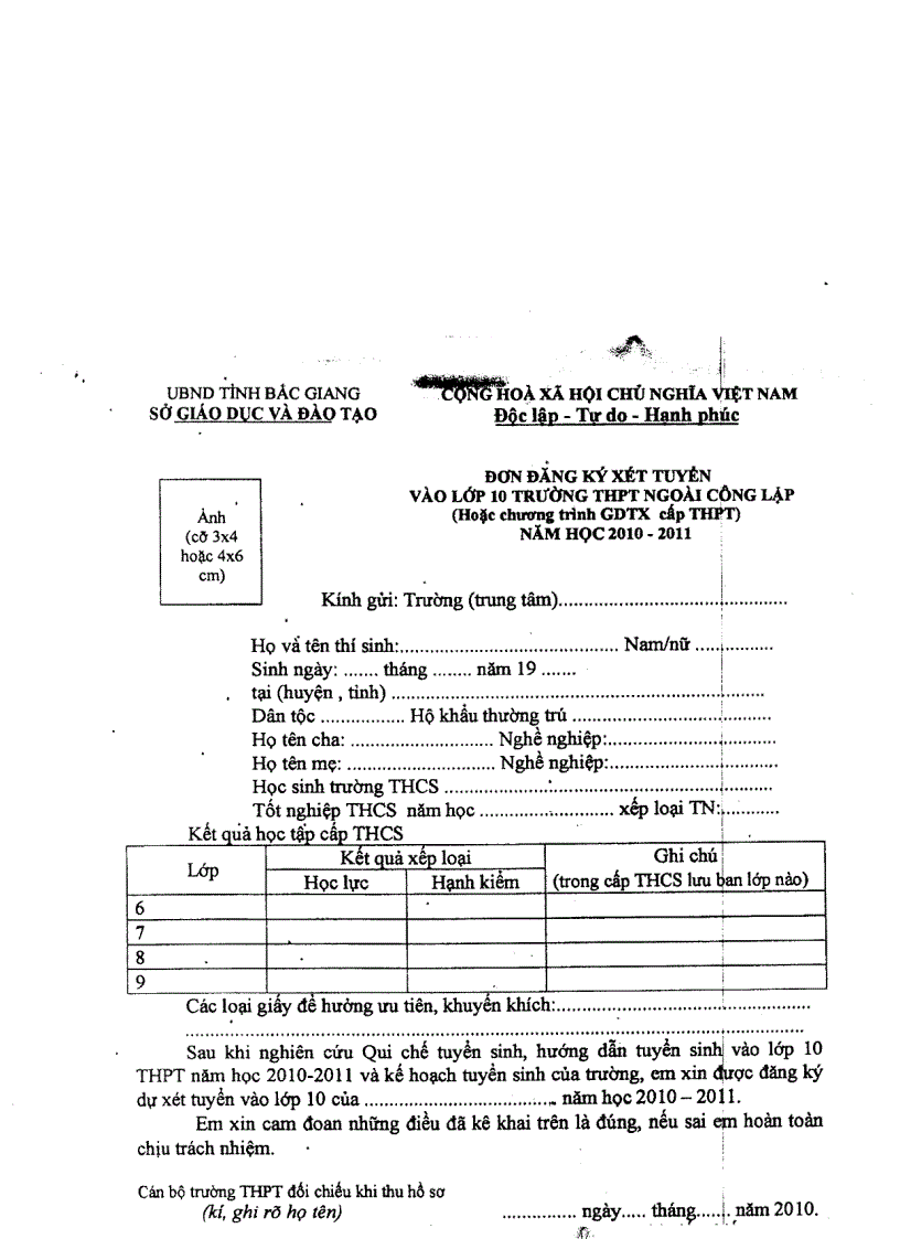 image for page Hướng dẫn xét tốt nghiệp