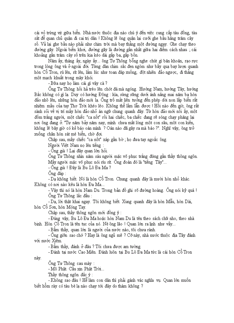 image for page Hương rừng Cà Mau Sơn Nam