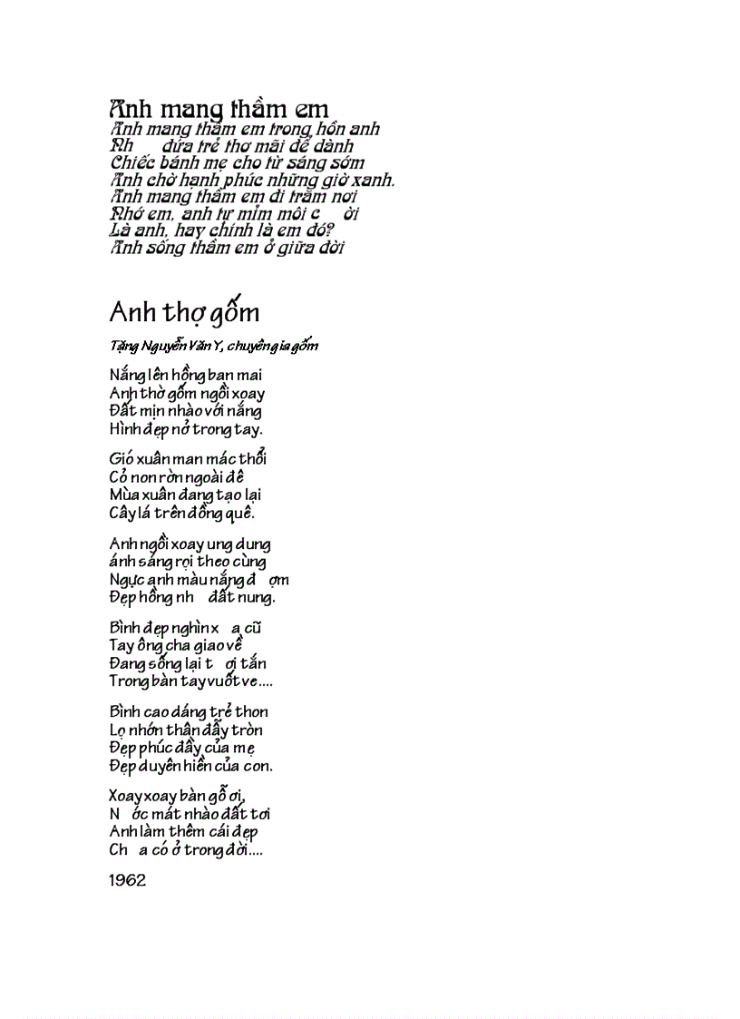 image for page Huy Cận