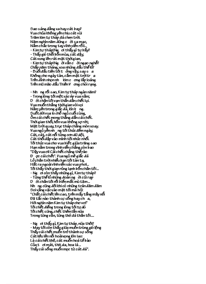 image for page Huy Cận