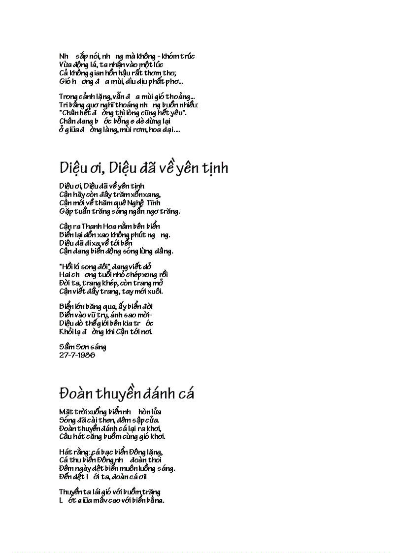 image for page Huy Cận