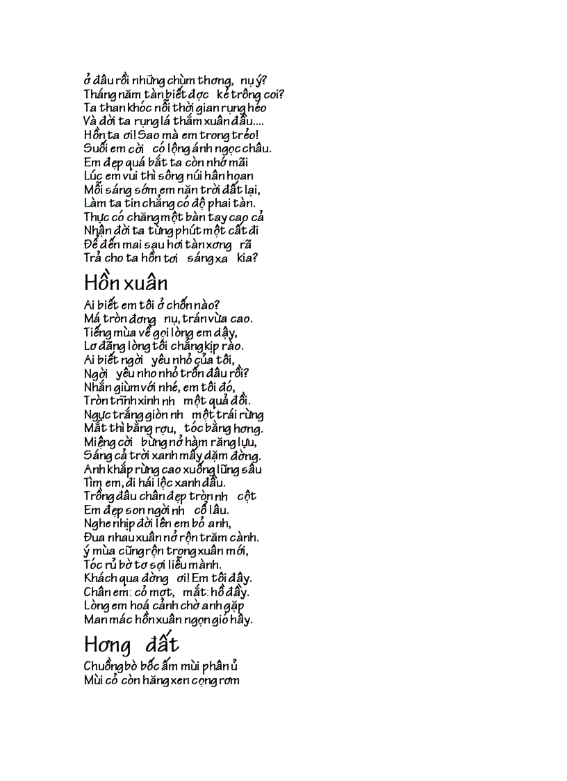 image for page Huy Cận