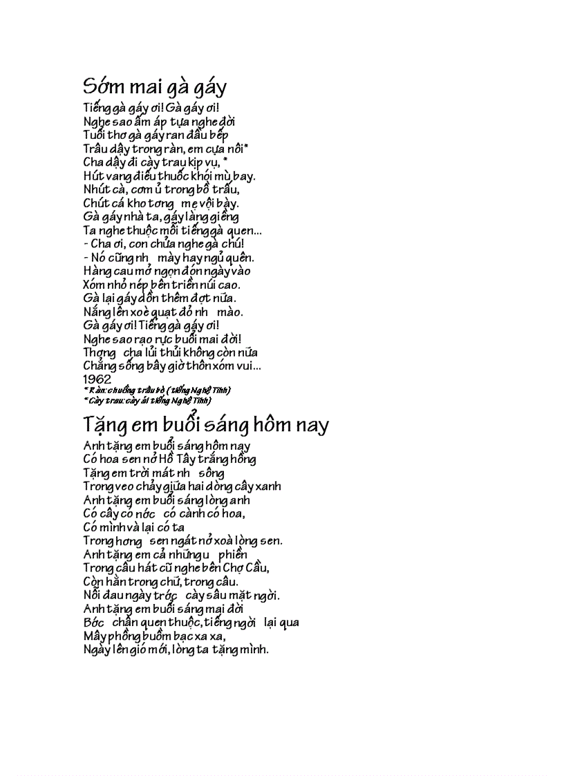 image for page Huy Cận