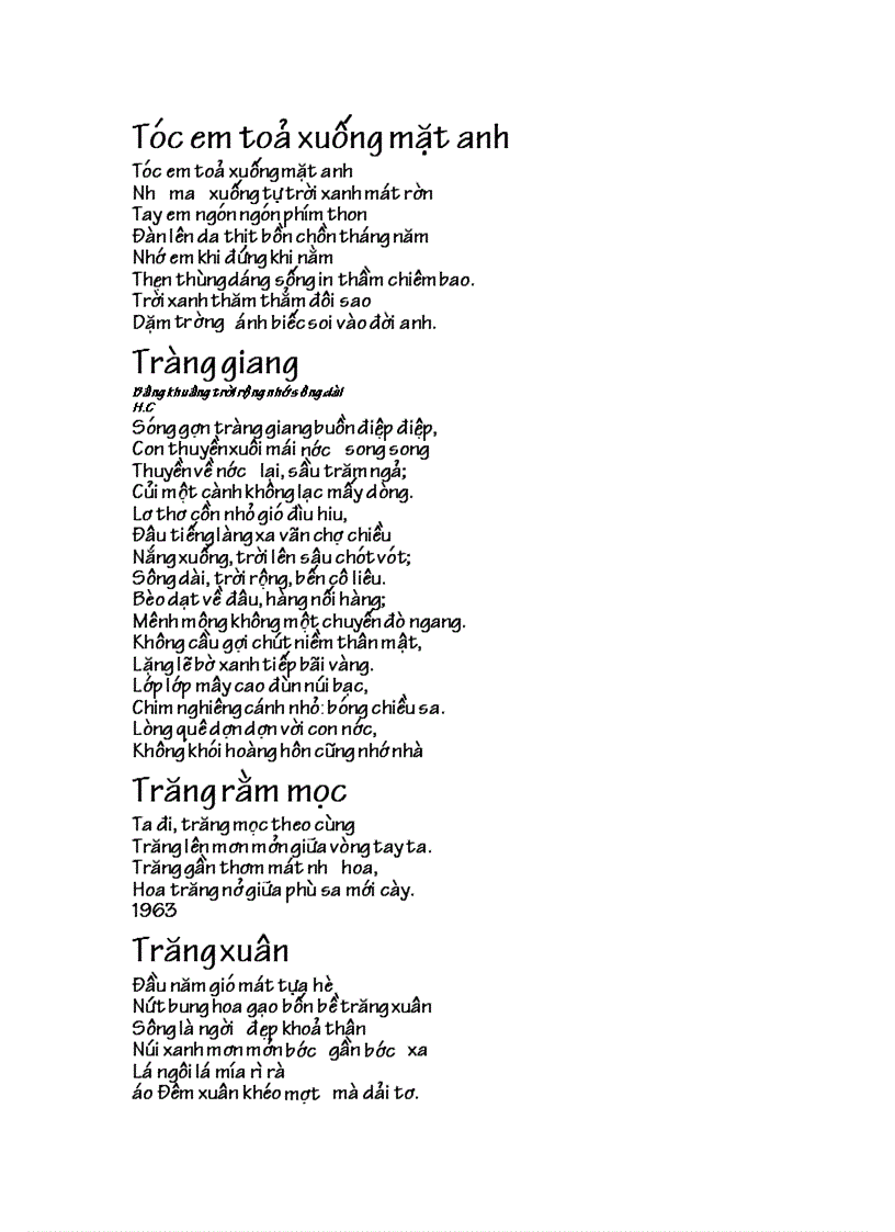 image for page Huy Cận