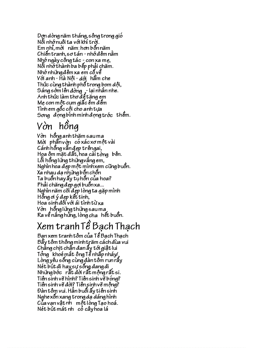 image for page Huy Cận