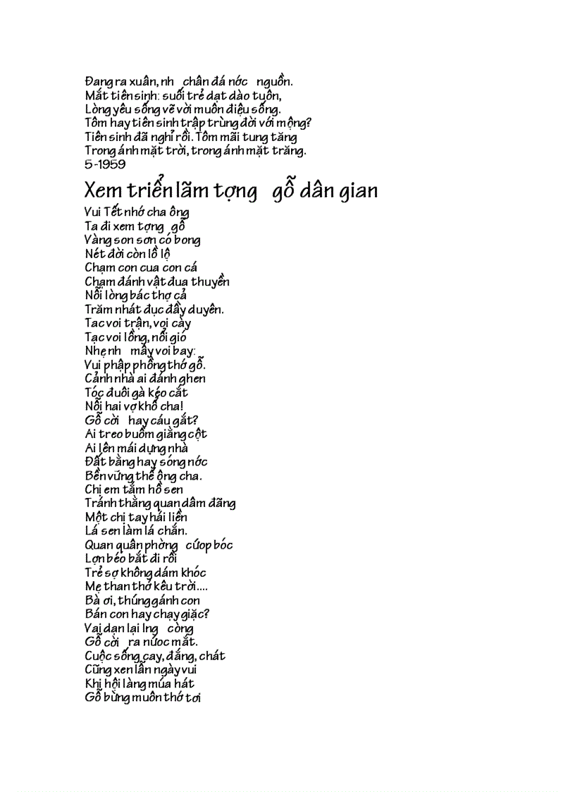 image for page Huy Cận