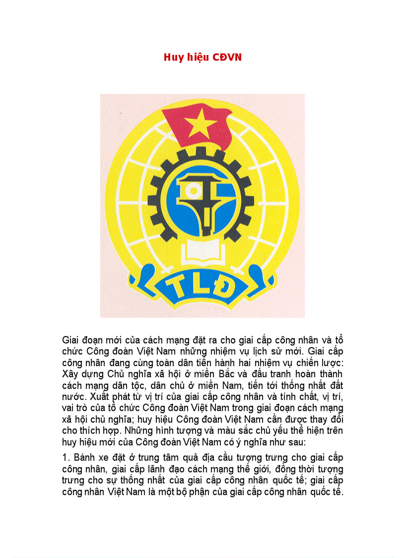 image for page Huy hiệu Công Đoàn Việt Nam