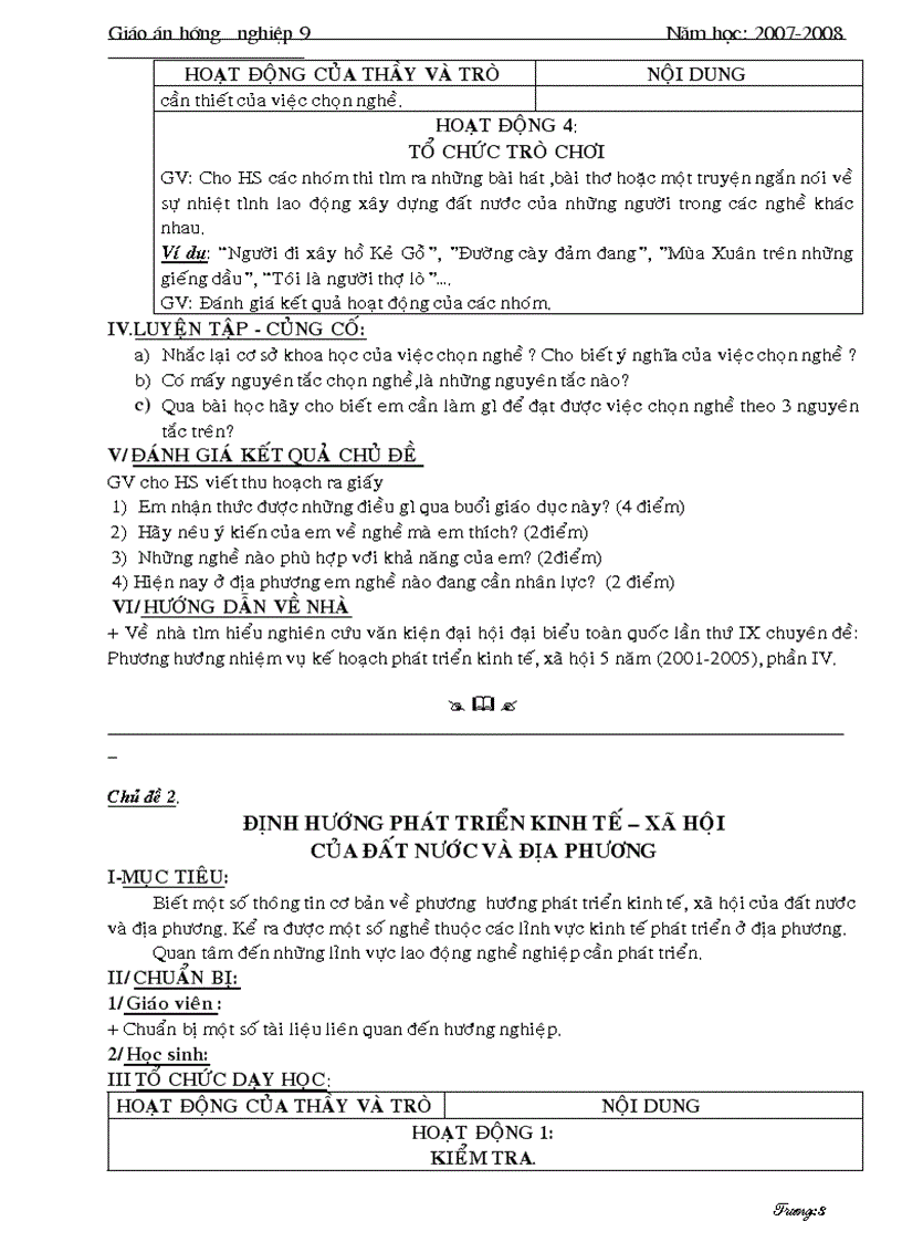 image for page Hướng nghiệp 9 1