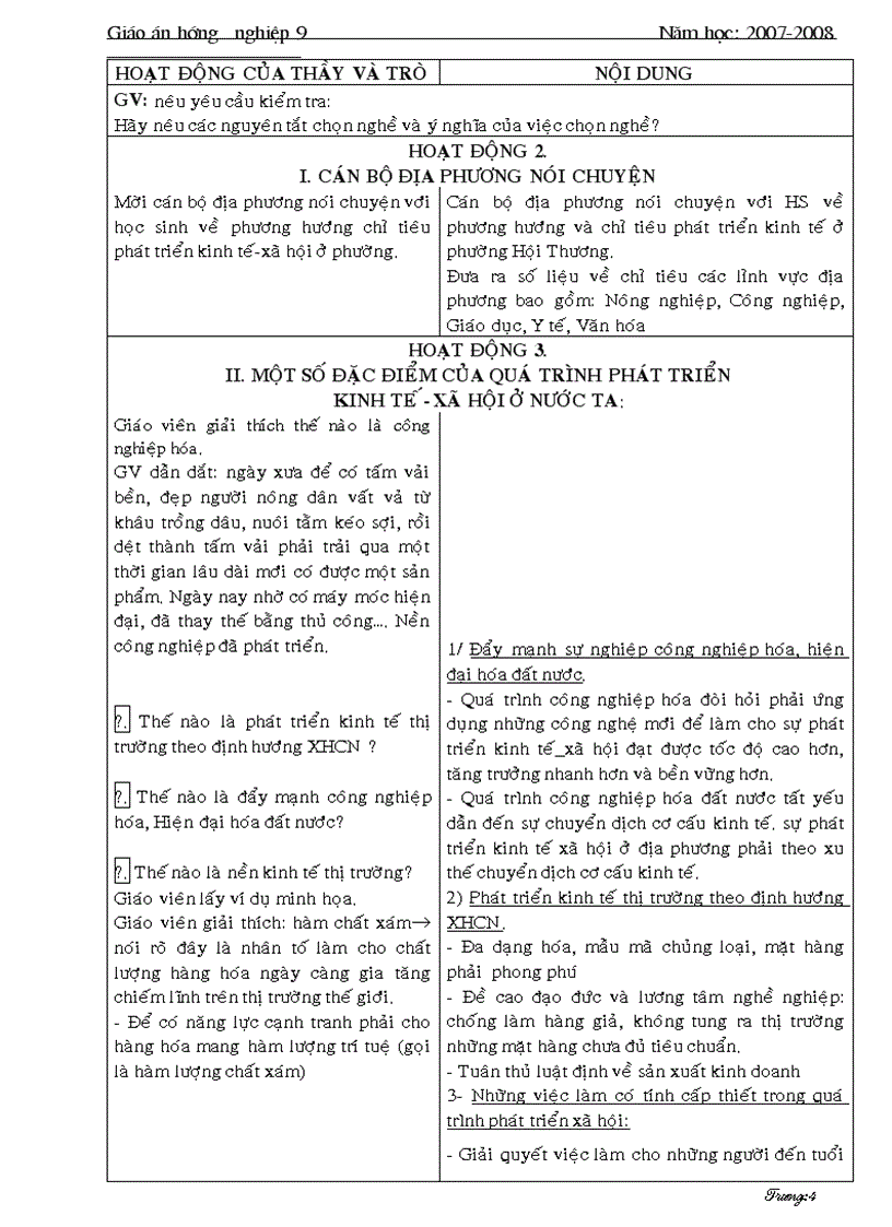 image for page Hướng nghiệp 9 1