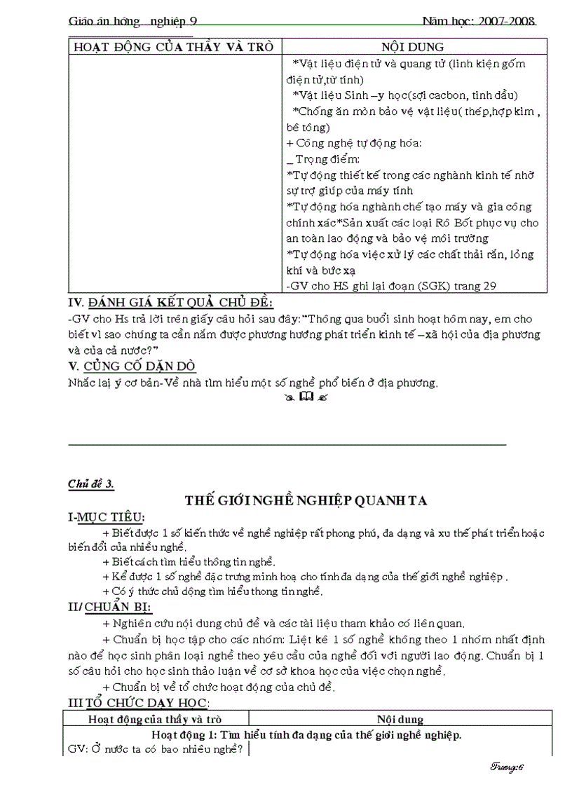 image for page Hướng nghiệp 9 1