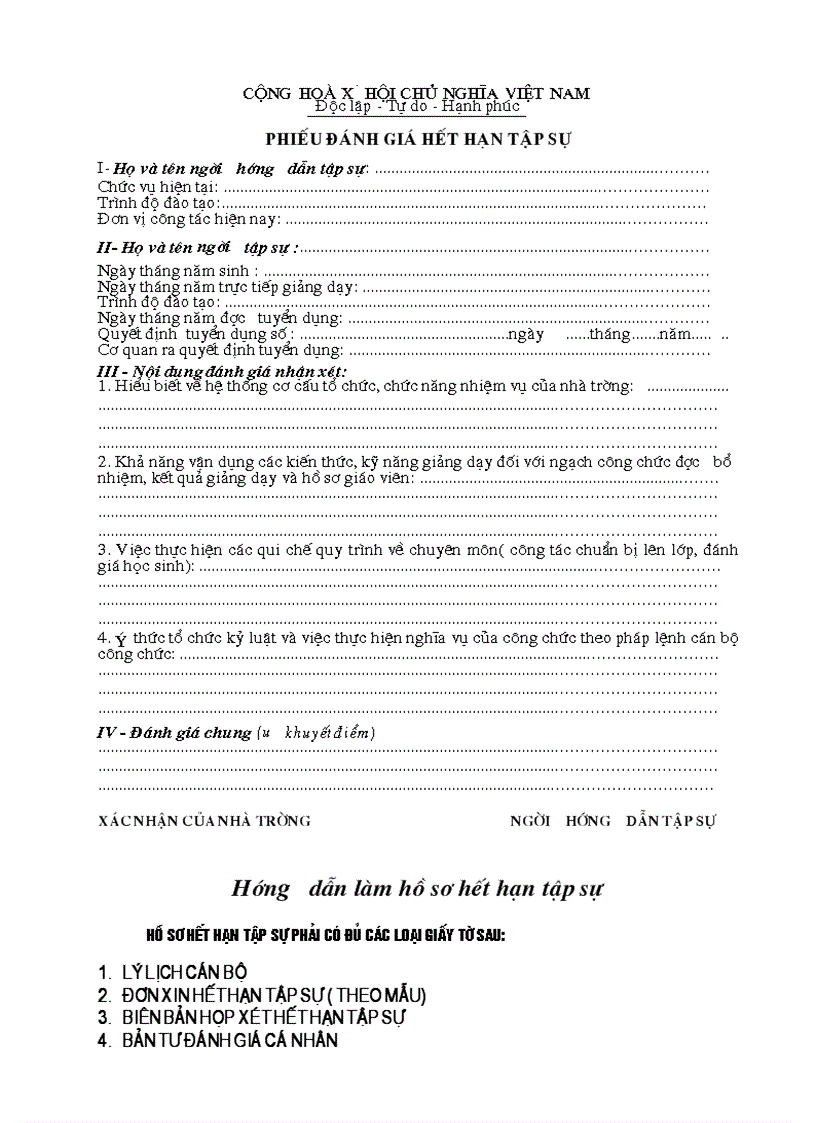 image for page Hồ sơ hết tập sự 1