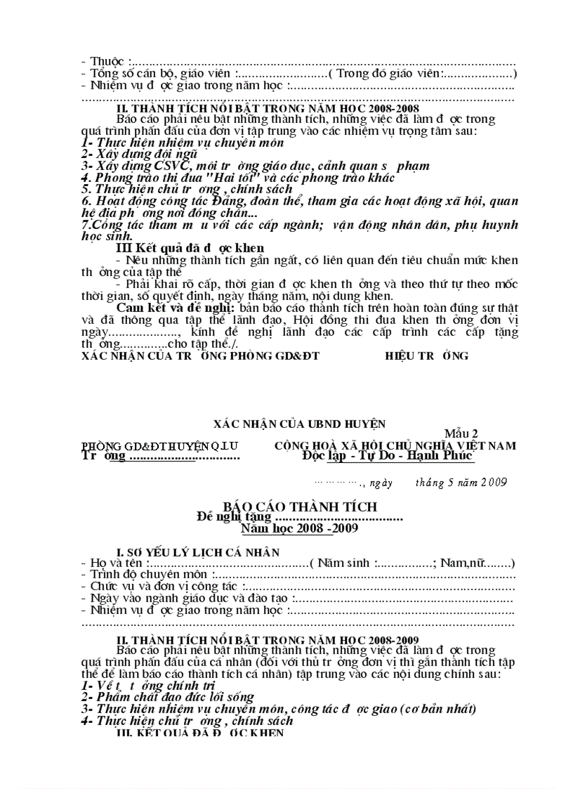 image for page Hồ sơ thi đua 1