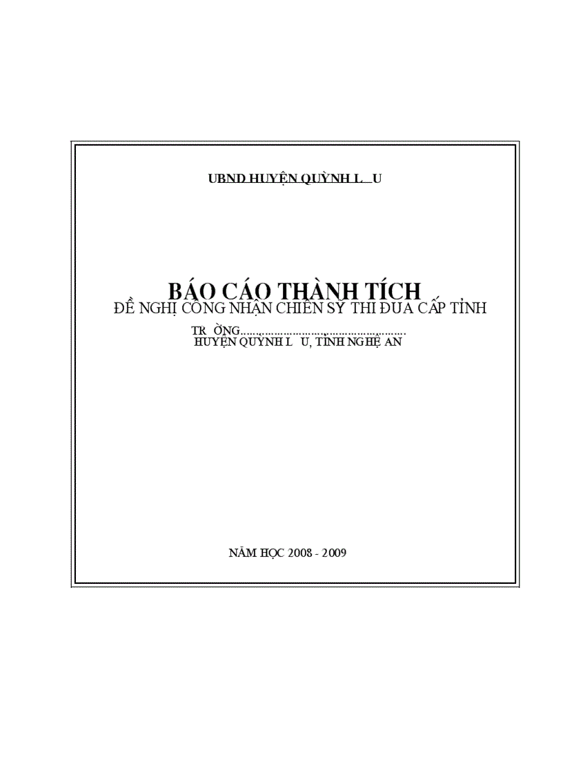 image for page Hồ sơ thi đua 1