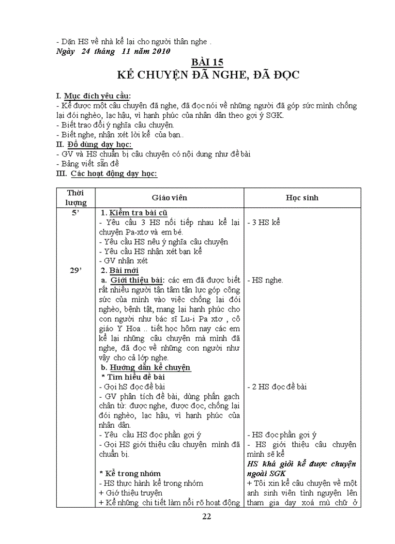 image for page Kể chuyện lớp 5 chuẩn kiến thức 2010 2011