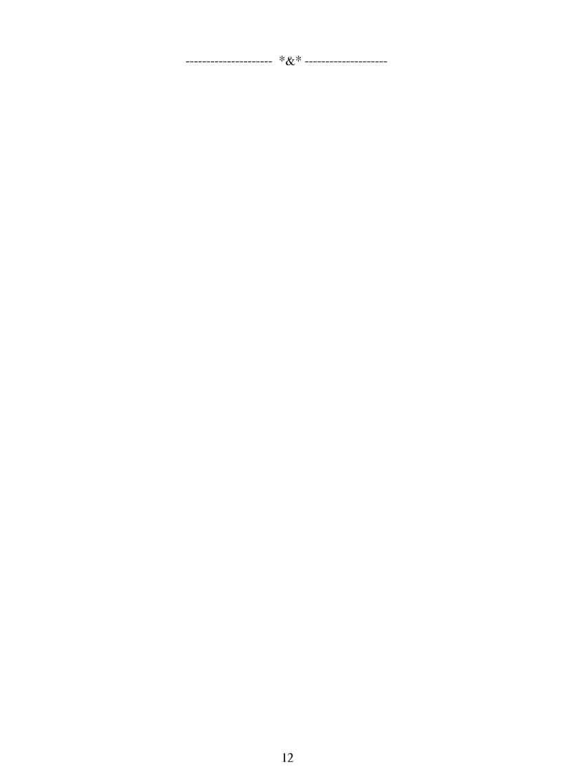 image for page Ke hoach chi doan 2010 2011