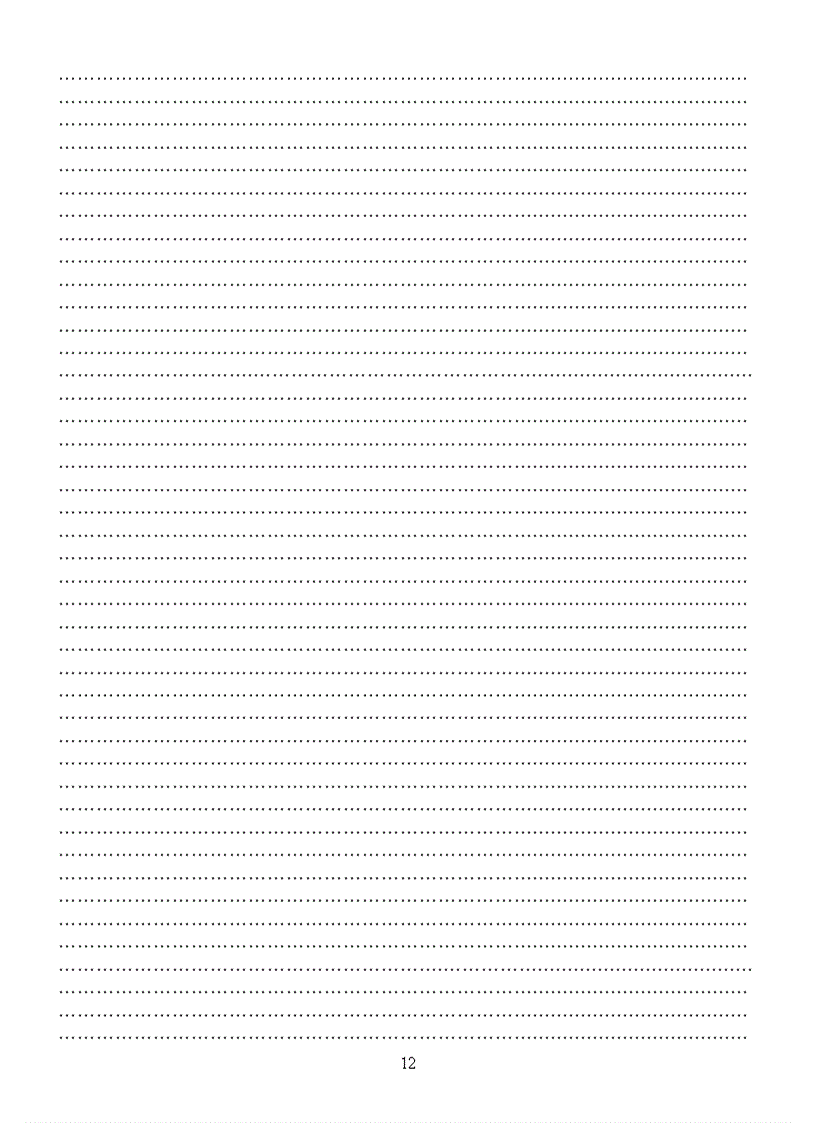 image for page Ke hoach chuyen mon 2011 2012