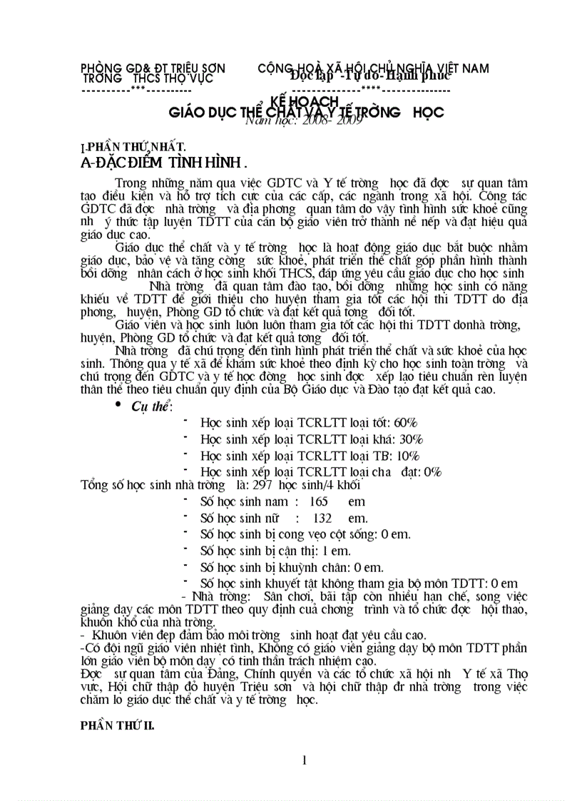 image for page Kế hoạch giáo dục thể chất và y tế trường học năm học 2008 2009
