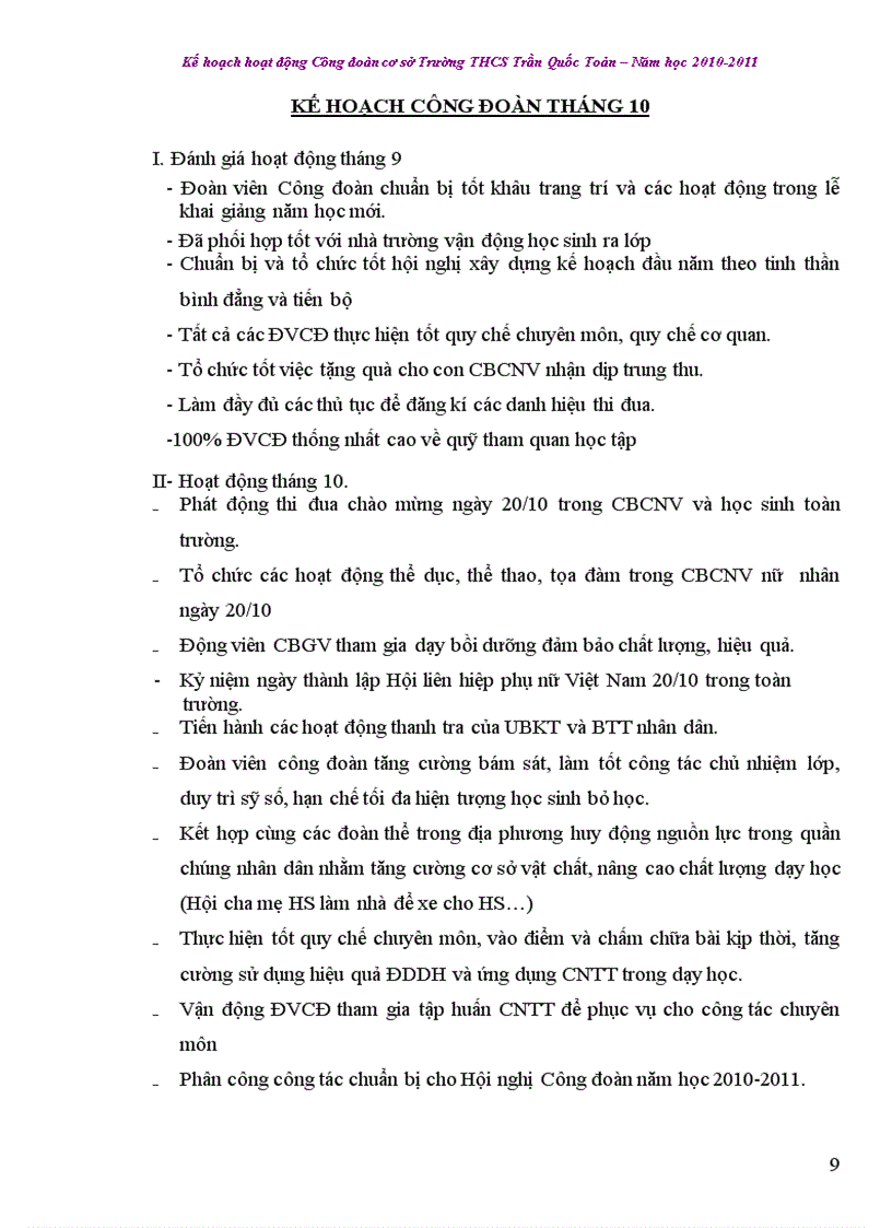 image for page Kế hoạch hoạt động công đoàn cơ sở 2010 2011
