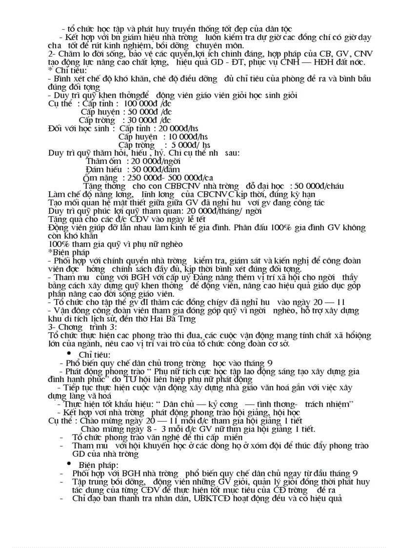 image for page Ke hoach hoat dong cong doan