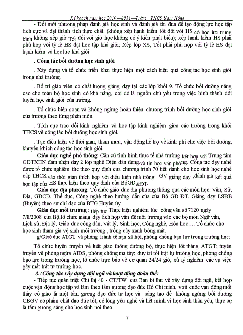 image for page Ke hoach nam hoc 2010 2011 thcs