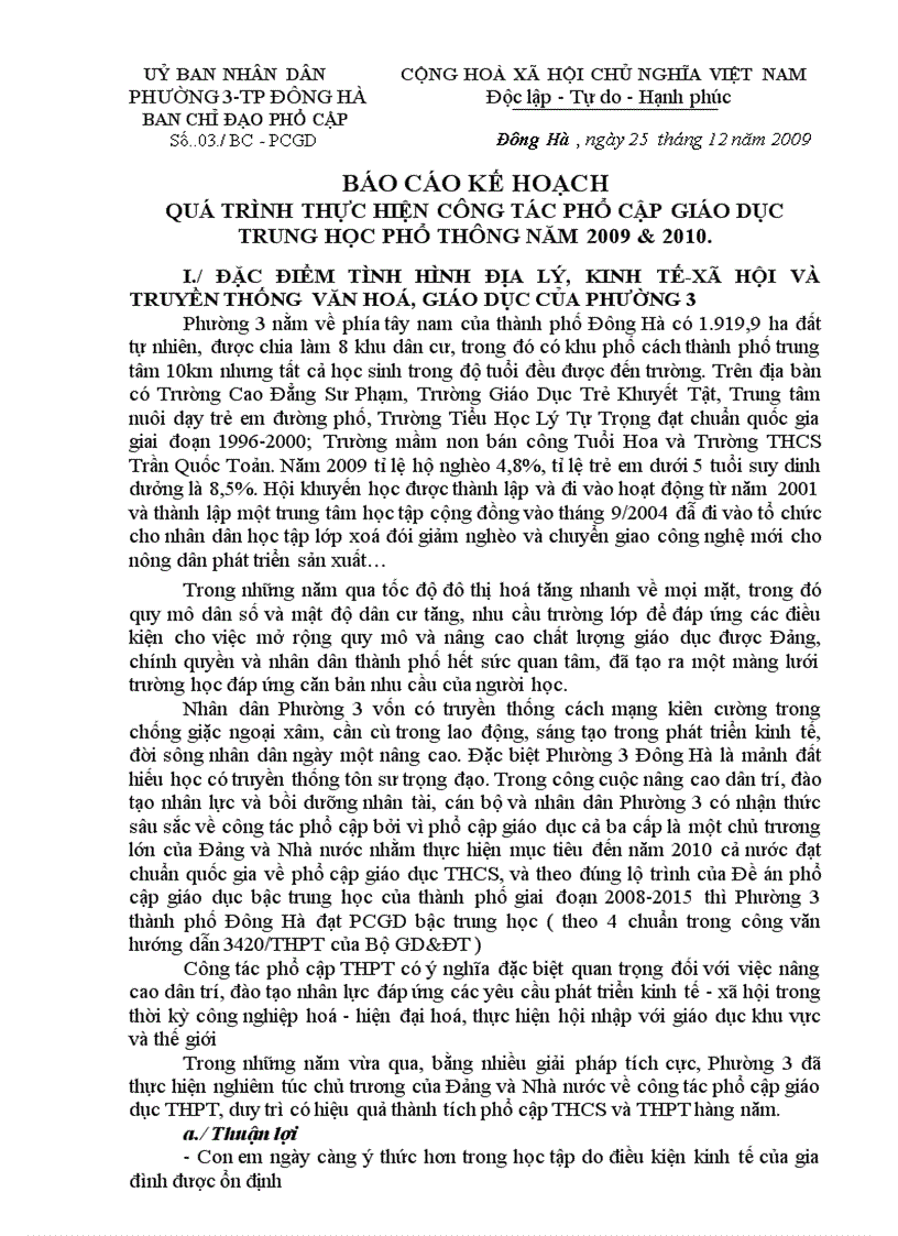 image for page Kế Hoạch Phổ Cập GD THPT TQT 09