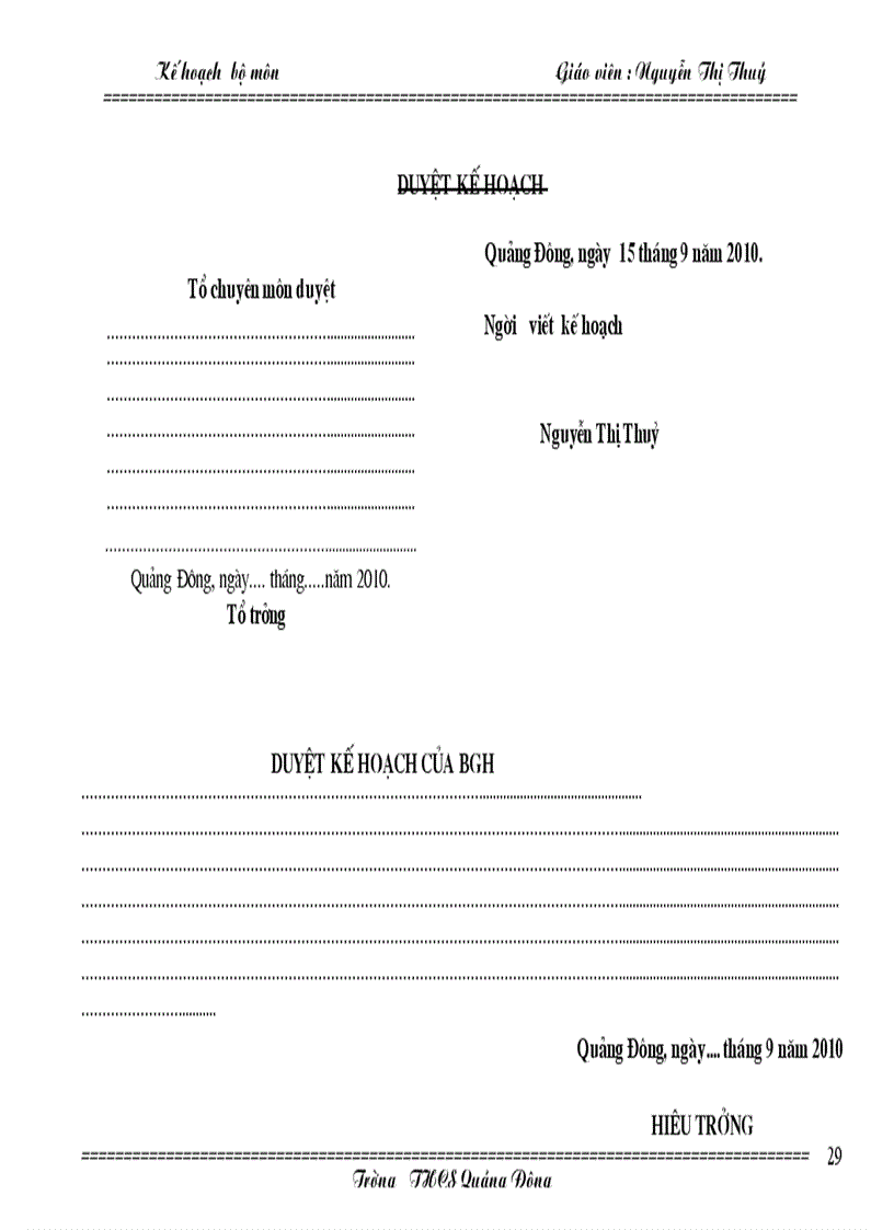 image for page Kế hoạch văn 9