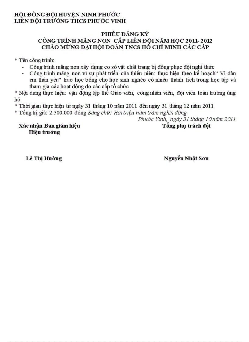 image for page Kế hoạch xây dựng công trình măng non