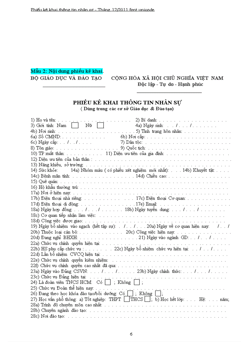 image for page Kê khai thông tin nhân sự