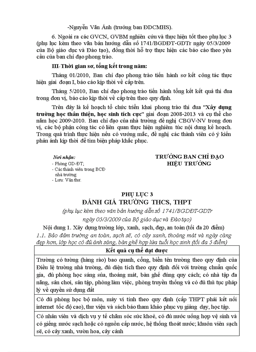 image for page KH trường học thân thiện 2009 2010