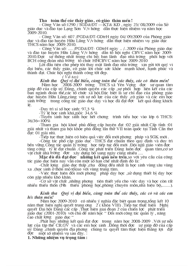 image for page Khai mac HNVC 2009 2010