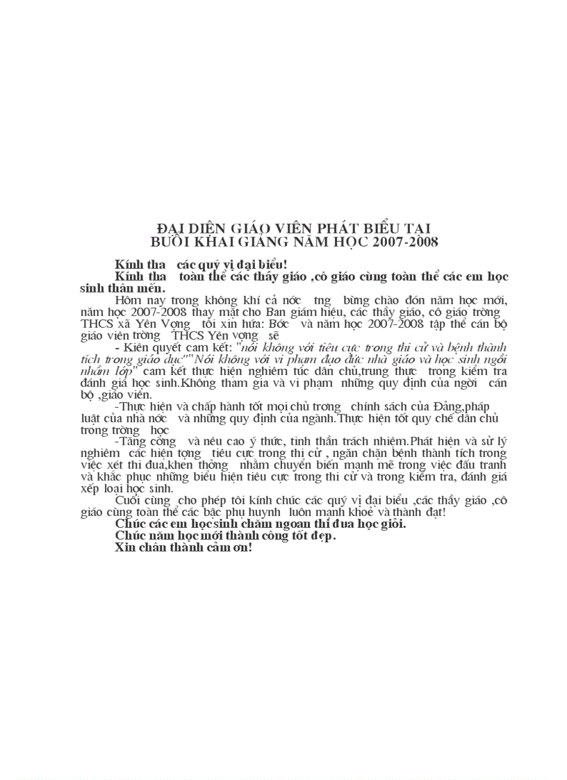 image for page Khai mac HNVC 2009 2010