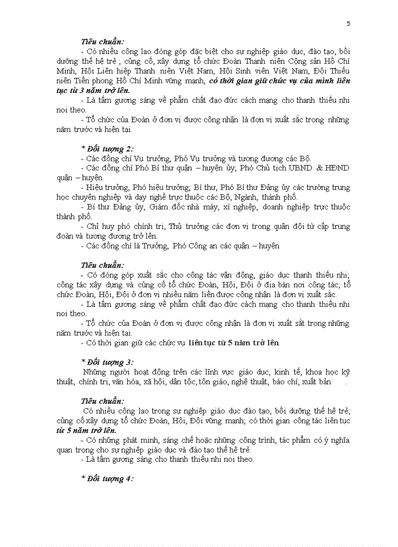 image for page Khen thuong cua doan