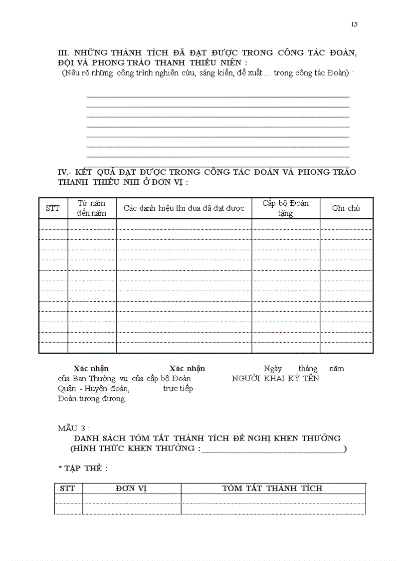 image for page Khen thuong cua doan