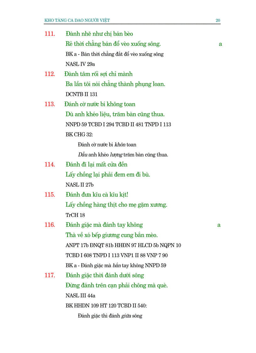 image for page Kho tàng ca dao Người Việt