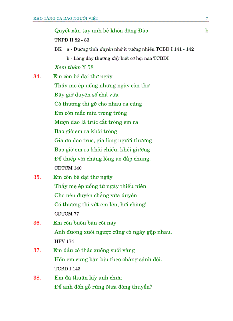 image for page Kho tàng ca dao Việt