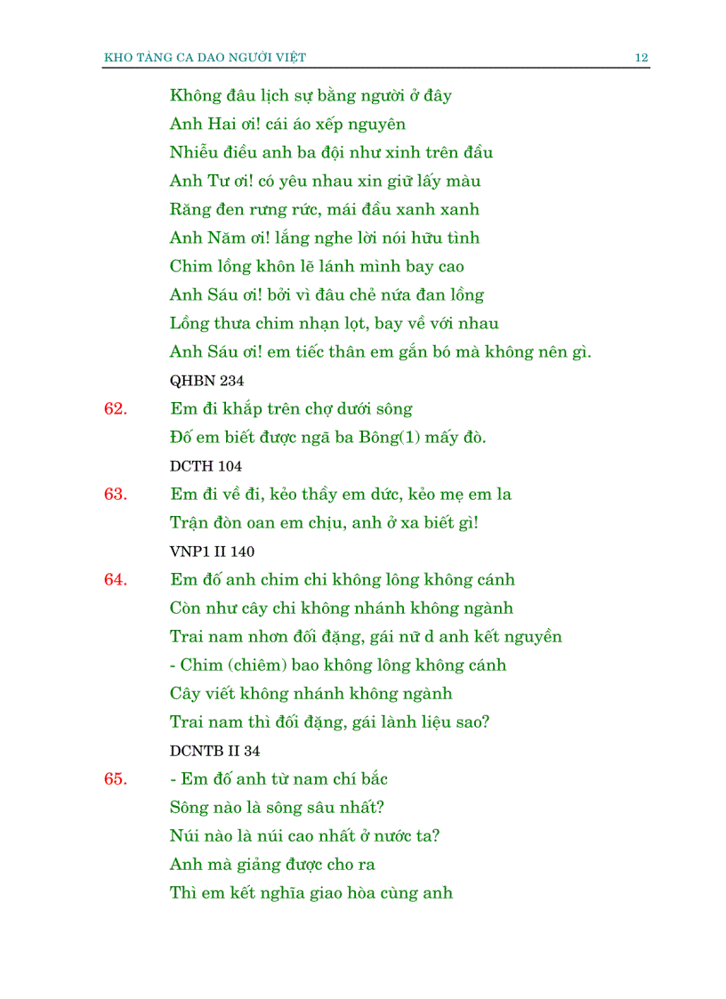 image for page Kho tàng ca dao Việt