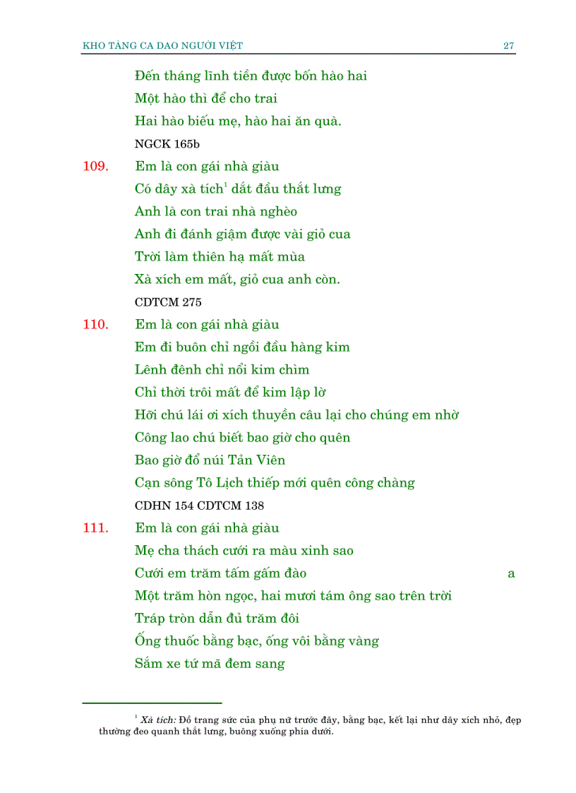 image for page Kho tàng ca dao Việt