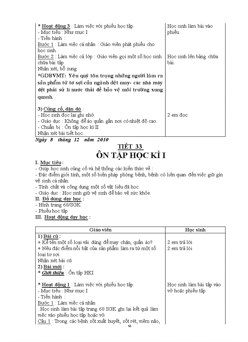 image for page Khoa học lớp 5 chuẩn kiến thức 2010 2011