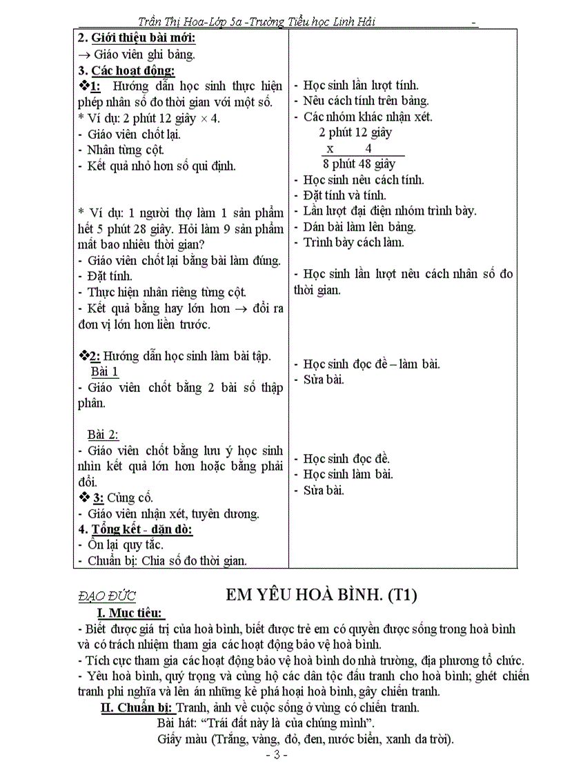 image for page Khoi phuc loi win