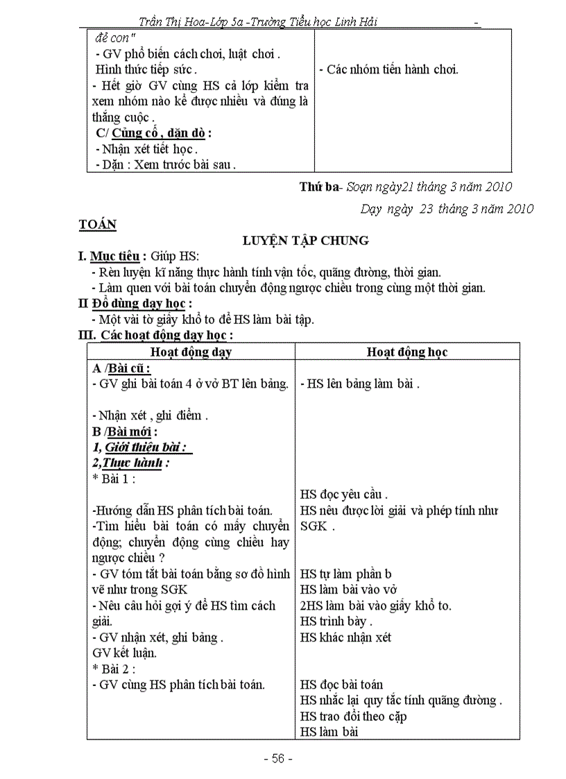 image for page Khoi phuc loi win